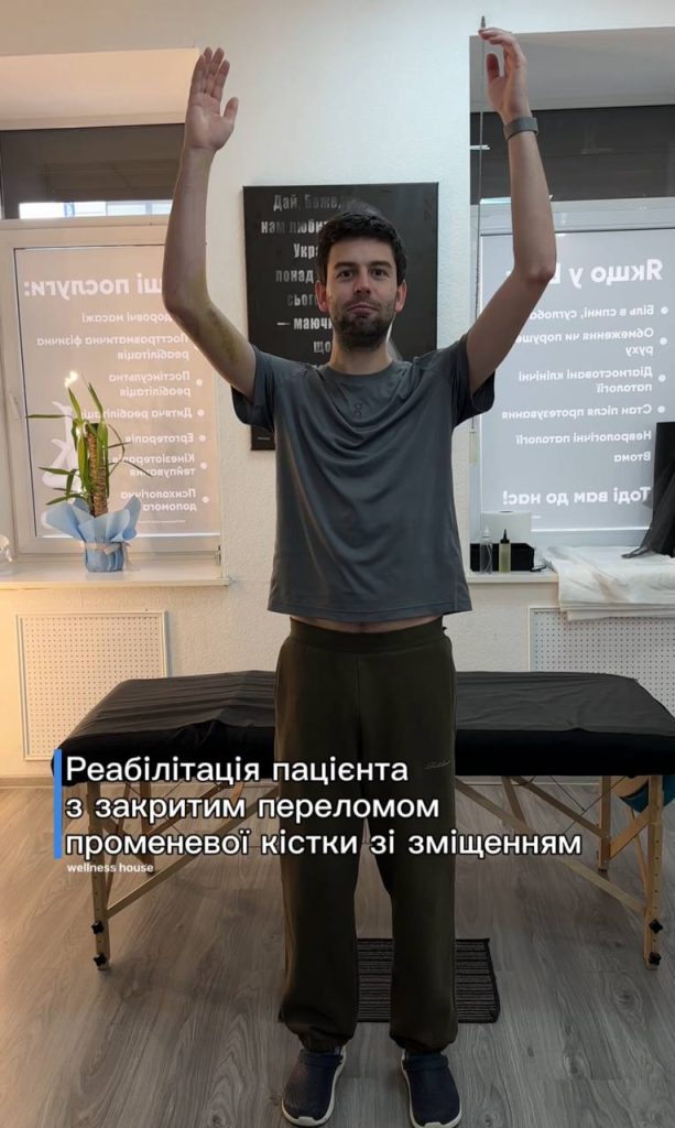 Ігор Аспідов