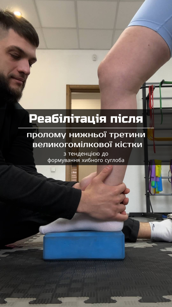 Тетяна Дукан